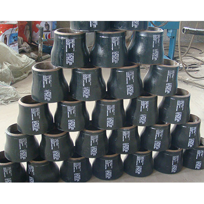 无缝合金异径管