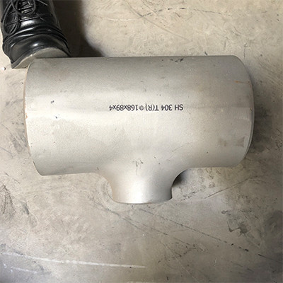 不锈钢异径三通